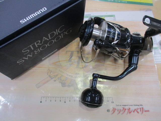 24ストラディックsw 8000pg シマノ '24 ストラディックSW 8000PG - フィッシングショップ