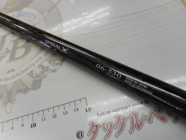 15極翔硬調黒鯛 0.6-530｜＠ベリーネット 日本最大新品中古釣具