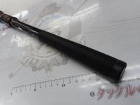 15極翔硬調黒鯛 0.6-530