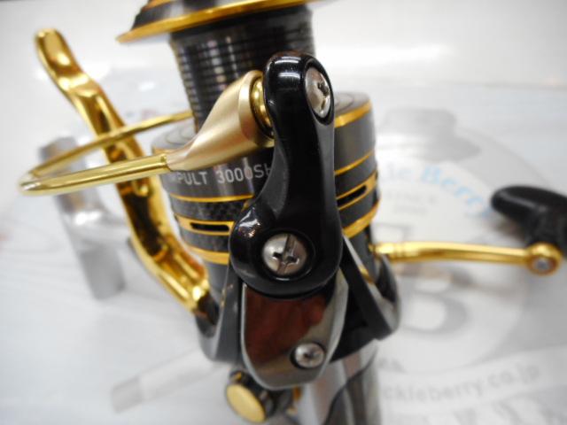 14インパルト 3000SH-LBD