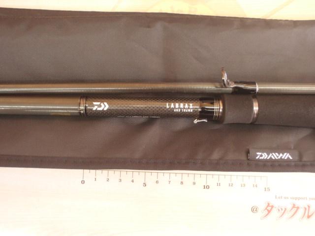 ラブラックス AGS106MH