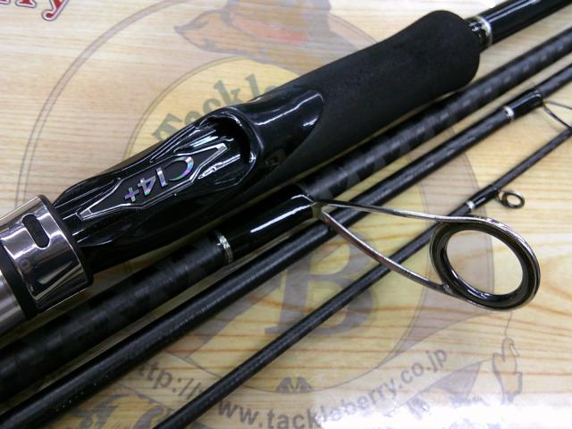 ロッド SHIMANO DIALUNA MB S900ML シマノディアルーナ SHIMANO DIALUNA MB S900ML-4