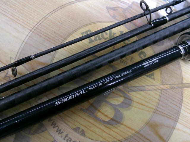 シマノ ディアルーナMB S900ML 即購入・お値下げ不可 シマノ(SHIMANO) ディアルーナ MB S900ML-4 ☆セール特別割引品