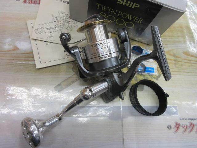 シマノ 99 ツインパワー 8000H シマノ シマノ 21ツインパワーSW 8000PG SHIMANO TWIN POWER