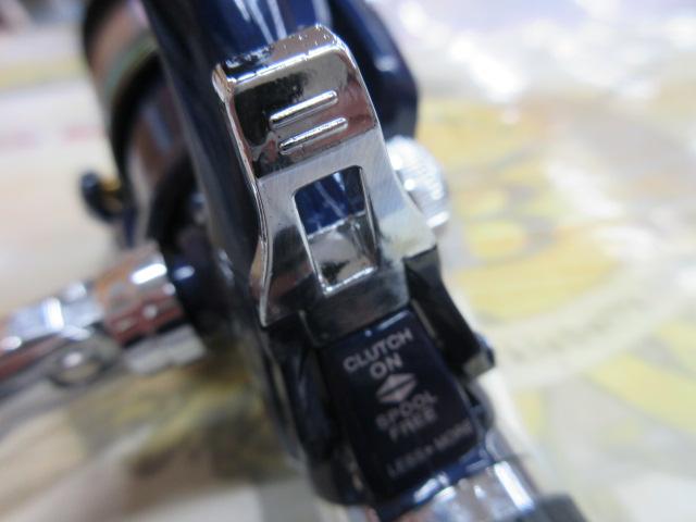 バトルゲーム フロロSP2号用