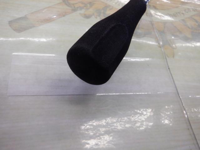 サーベルマスターSSテンヤ 82MH180/R