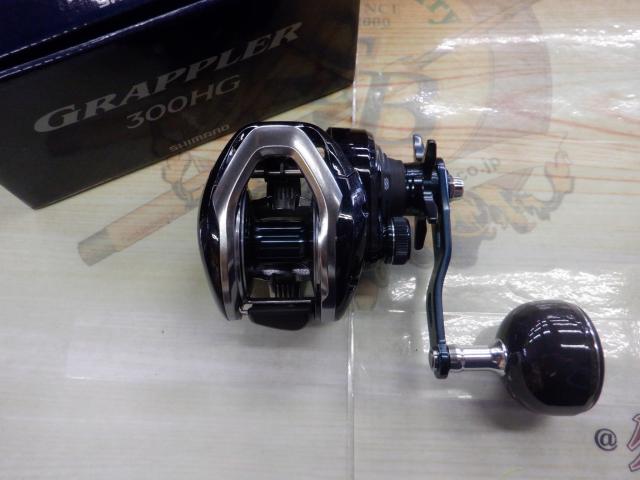 17グラップラー　300hg シマノ(SHIMANO) 17 グラップラー 300HG グラップラー[GRAPPLER