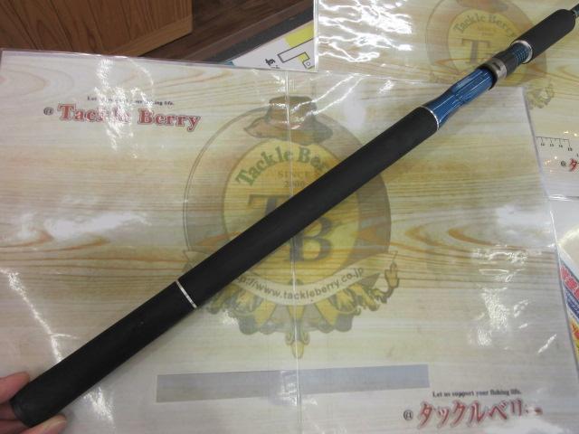 サーベルダンス SDC-60UL-G