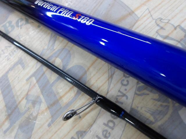 Veal Pro S180 バーチカルプロ Vertical PRO S180 - Vertical Pro - EMT