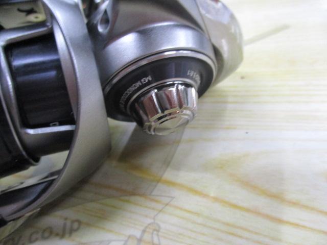 25カルディア FC LT2000S-H