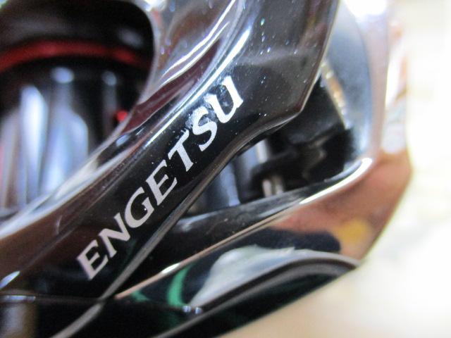 SHIMANO ENGETSU BB 101PG 未使用品 リール SHIMANO - SHIMANO ENGETSU 101PG SHIMANO 22 Engetsu BB