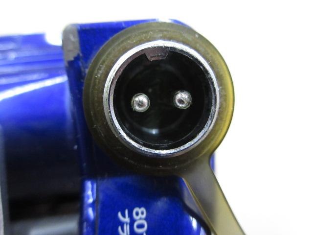 ハイパータナコン 400FBe