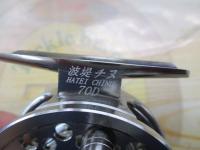 波堤チヌ70Dスモークシルバー