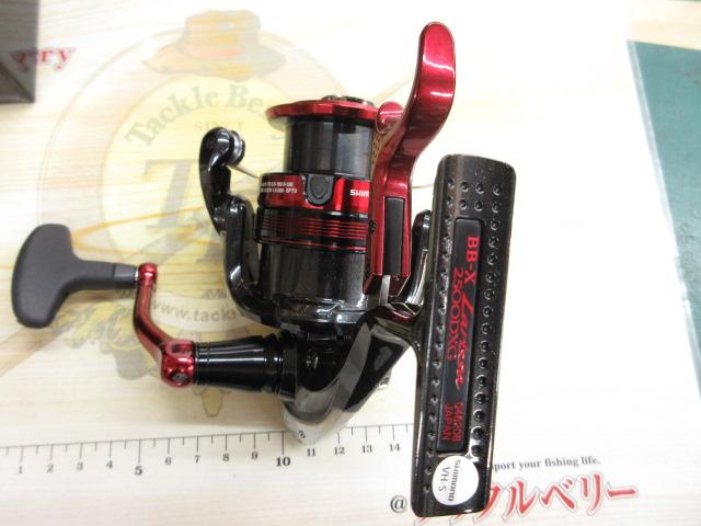 スピニングリール 23 BB-X ラリッサ　2500DXG Amazon | シマノ(SHIMANO) レバーブレーキ スピニングリール 23