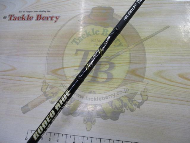 ロデオライド RR-S61LFF