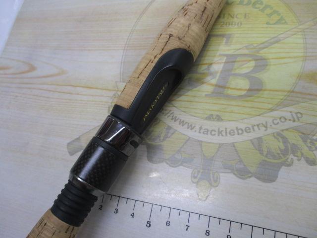 ロデオライド RR-S61LFF