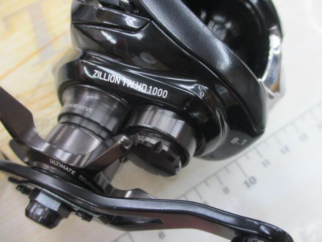 22ジリオン TW HD 1000XHL