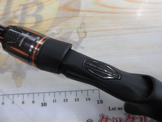 リベリオン 6101HSB