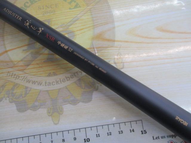美品 RYOBI 渓心竿 XSR 52 3Way 振出 渓流竿 のべ竿 ロッド
