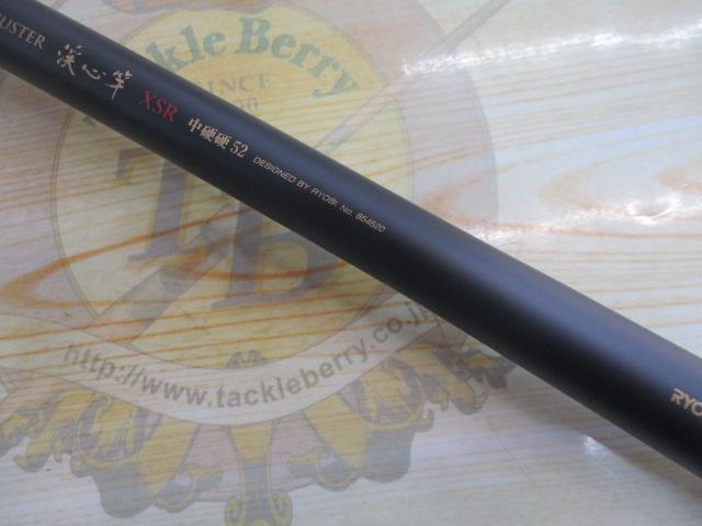 アジャスター渓心竿XSR 中硬硬52｜＠ベリーネット 日本最大新品