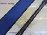 アジャスター渓心竿XSR 中硬硬52