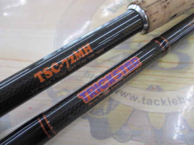 トリックスター TSC-72MH