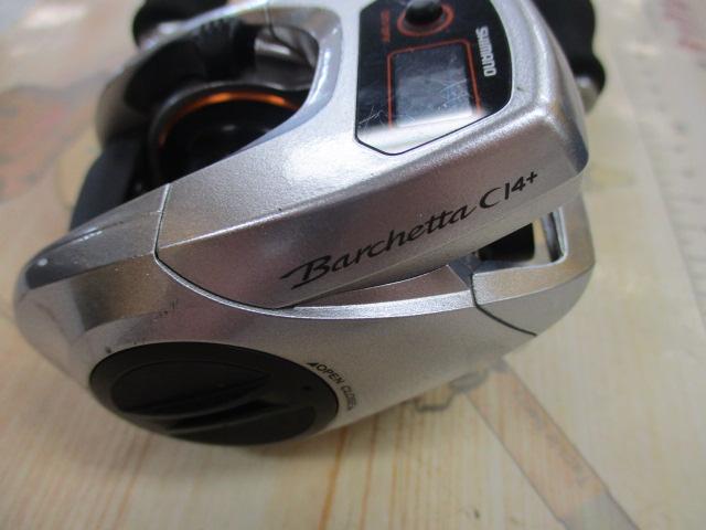14バルケッタCI4+ 201HG｜＠ベリーネット 日本最大新品中古釣具
