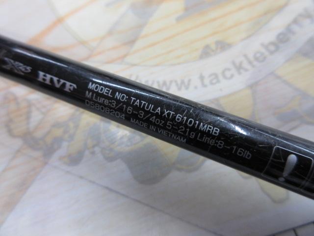 タトゥーラXT 6101MRB