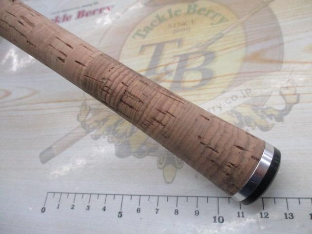 グラディエーターG-71MH+Cアームストロング｜＠ベリーネット