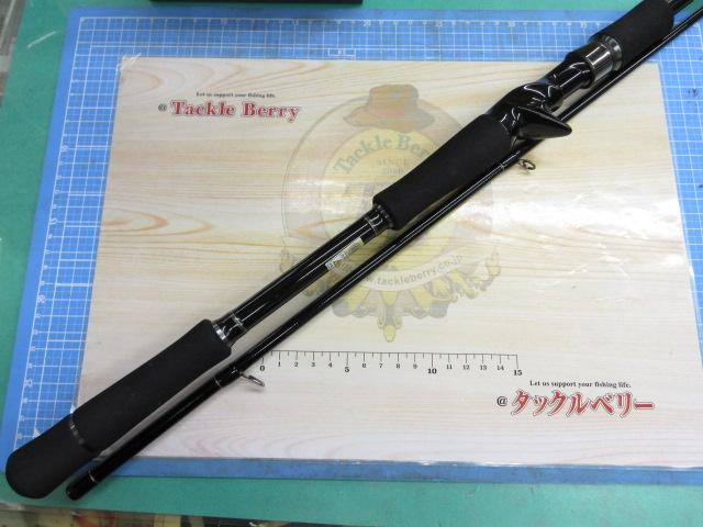 し*と様 ヤマガブランクス　バリスティック93M NANO ベイトモデル ヤマガブランクス(YAMAGA Branks) バリスティック ベイト