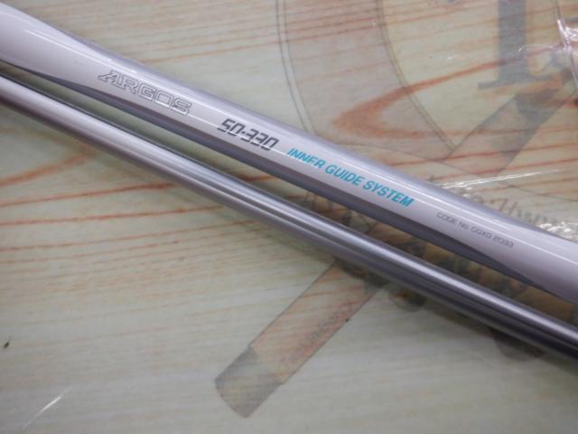 アルゴス 50-330 IGS