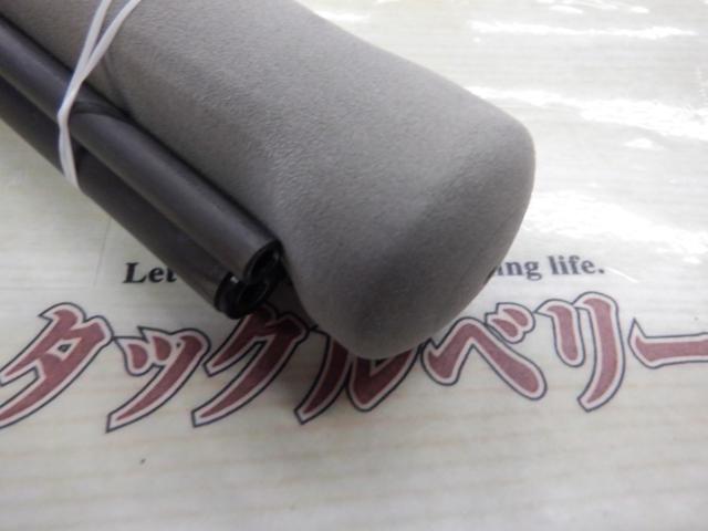 アルゴス 50-330 IGS