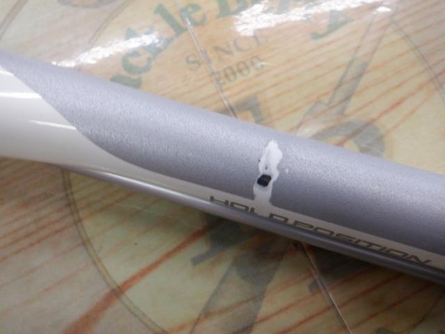 アルゴス 50-330 IGS