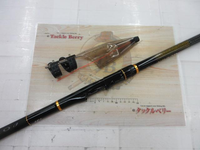 オレガ遠投 4-53B｜＠ベリーネット 日本最大新品中古釣具WEBショップ