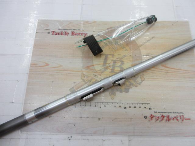 シーパラダイス磯さぐりづり 3-390