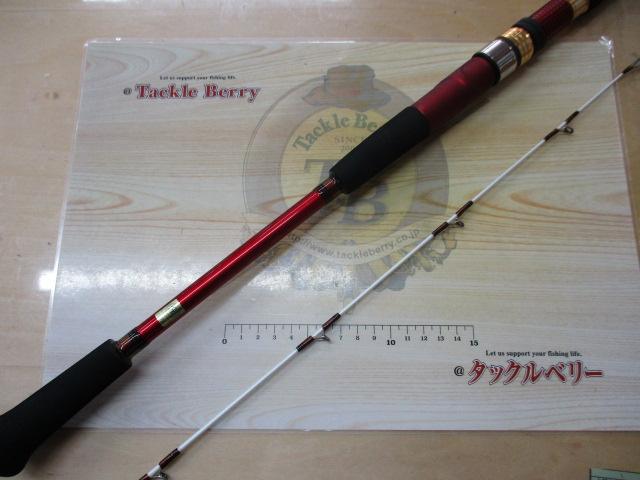 アナリスター真鯛 270 アナリスター 真鯛 270 – フィッシングマックス WEBSHOP