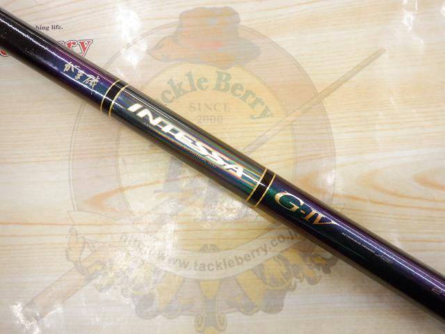 がま磯インテッサG-Ⅳ 2-53｜＠ベリーネット 日本最大新品中古