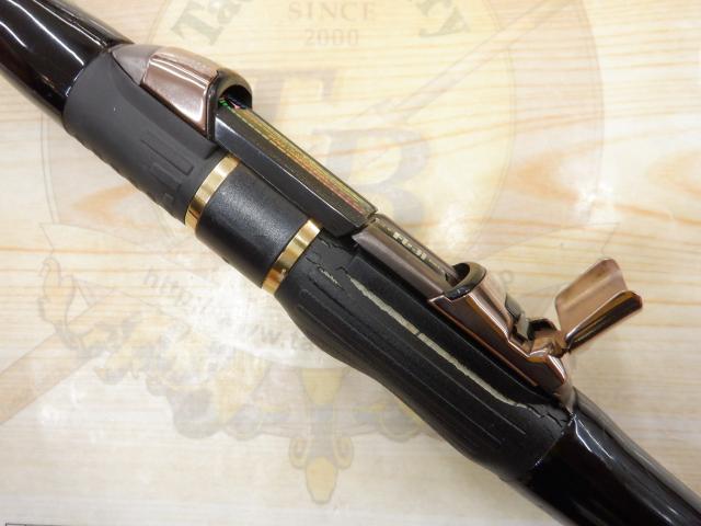 がま磯インテッサG-Ⅳ 2-53｜＠ベリーネット 日本最大新品中古