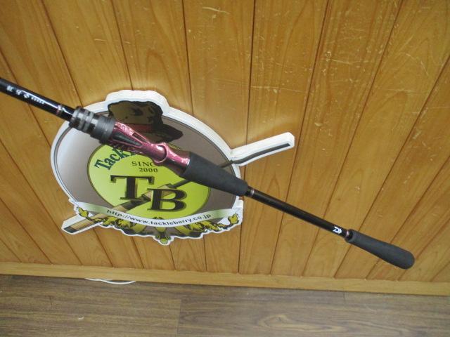 紅牙テンヤゲーム MH-240B・V｜＠ベリーネット 日本最大新品中古