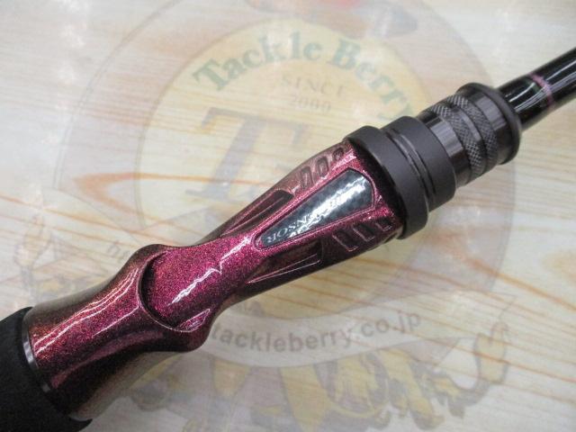 紅牙テンヤゲーム MH-240B・V