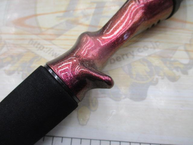 紅牙テンヤゲーム MH-240B・V