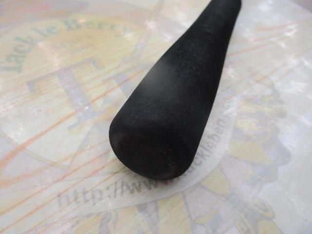 紅牙テンヤゲーム MH-240B・V