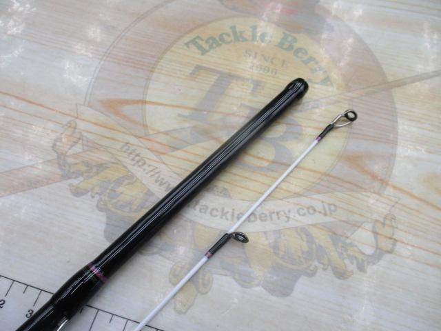 紅牙テンヤゲーム MH-240B・V｜＠ベリーネット 日本最大新品中古