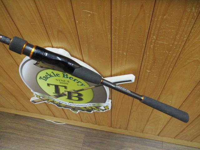 リーディング テンヤゲームAGS MH-240