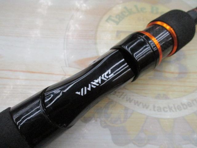 リーディング テンヤゲームAGS MH-240