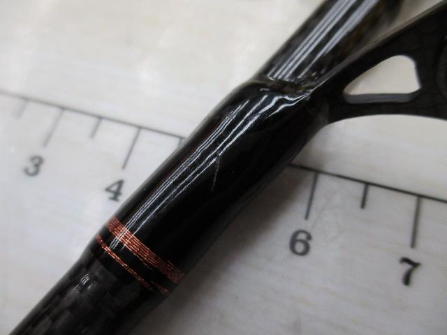 リーディング テンヤゲームAGS MH-240