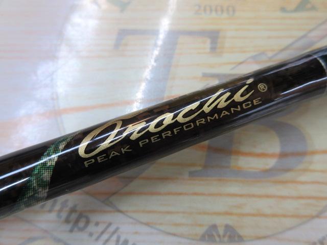 Megabass メガバス デストロイヤー オロチ F5-65DG メガバス(Megabass) デストロイヤー オロチ ジェイドパイソン F5