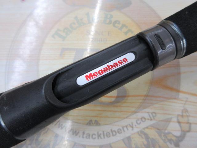 デストロイヤー F5-65DG(オロチピークパフォーマンス)