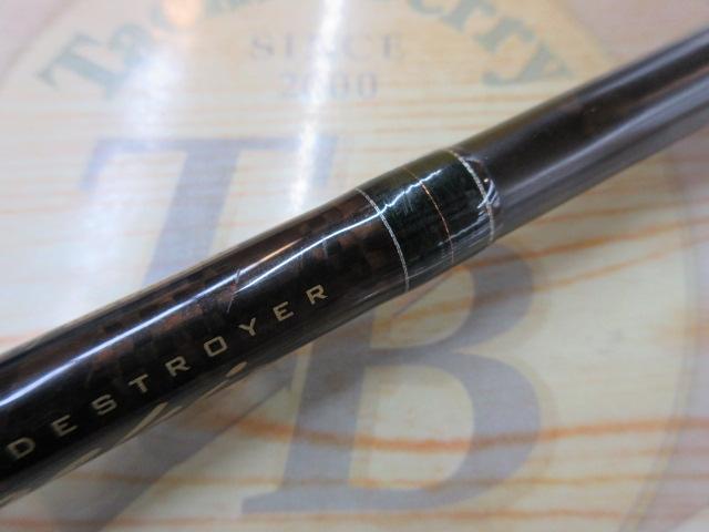 デストロイヤー F5-65DG(オロチピークパフォーマンス)