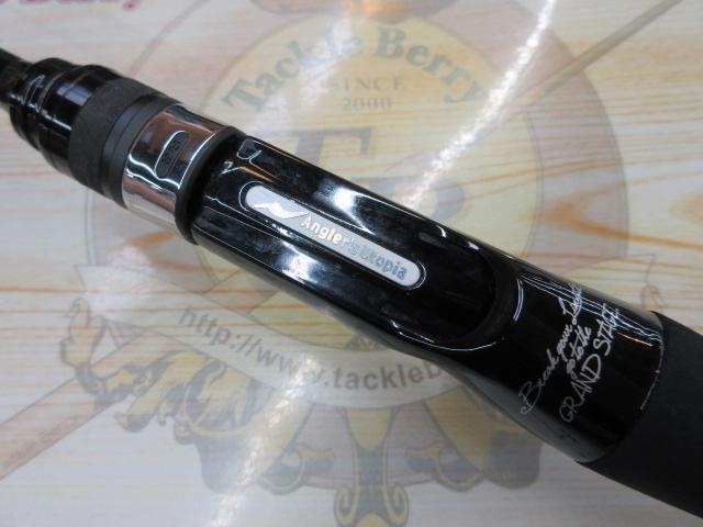 グランデージ ヴァイス C75ML｜＠ベリーネット 日本最大新品中古